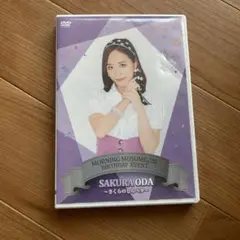 SAKURA ODA 〜さくらのしらべ9〜 DVD