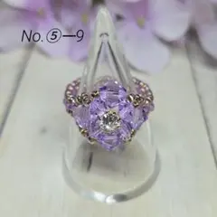 No.Vー2 ビーズリングハンドメイド V字リング パープル スワロフスキー