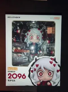 ねんどろいど ハデスII メリノエ 新品未開封 2589 - メルカリ