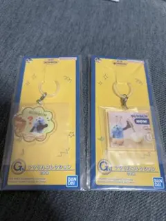 スンスン　一番くじ　アクリルキーホルダー 2個セット