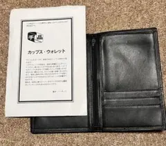 Item thumbnail for item 6ac35400-26b9-4910-8ec8-7c89cfcf4ecc