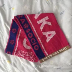 セレッソ大阪 SAKURA SOCIO タオルマフラー