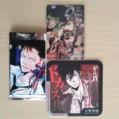 2025年最新】xanxus 自撮りの人気アイテム - メルカリ