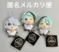 ツイステ オクタヴィネル 実験服 マスコット ぬいぐるみ 全3種類セット