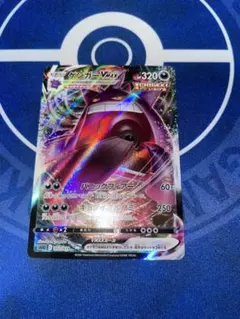 ごもり様 リクエスト 3点 まとめ商品