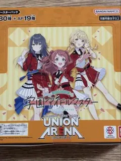 2025年最新】ユニオンアリーナ box 学園アイドルマスターの人気