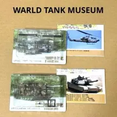 ワールドタンクミュージアム 第6弾 コブラ & M1A2エイブラムス デザート