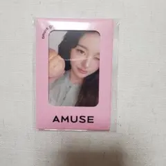 AMUSE IVE ウォニョン トレカ フライヤー