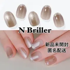 はれまむ様 リクエスト 2点 まとめ商品