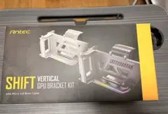 Antec SHIFT Vertical GPU Bracket Kitのサムネイル