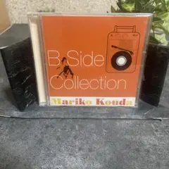 Mariko Kouda B Side Collection