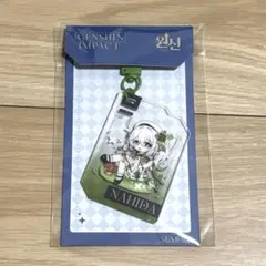 セノ 原神カフェ 韓国限定 アクリルキーホルダー ピクニック スメール 