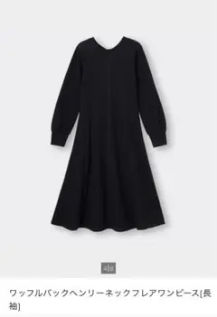 Item thumbnail for item a5b06acd-ed8e-41fa-8a54-08bad1a44664