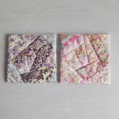 ちびねこさん様 リクエスト 4点 まとめ商品