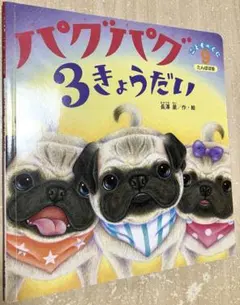 Item thumbnail for item 9f0b8227-37b0-4adf-b16f-1815426d505a