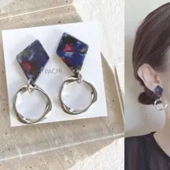 パープルモザイク×リング シルバー♡ハンドメイド ピアス イヤリング フープ