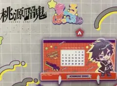 2025年最新】一ノ瀬四季きゅるぽっぷんの人気アイテム - メルカリ