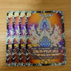 Item thumbnail for item 9697b1b8-1df7-4a77-813a-18fad3e3092f