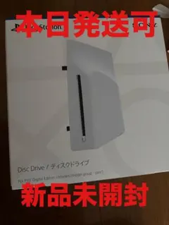 DJI CINESSD ．ステーション ．専用記録メディア(240GB) - メルカリ