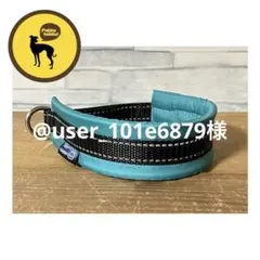 専用ページ！ハーフチョーク