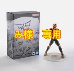 2025年最新】真骨彫 超クウガ展 古代の人気アイテム - メルカリ