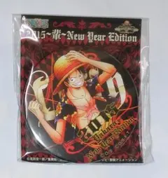 ONE PIECE ワンピース ルフィ 輩缶バッジ 海賊袋 2015