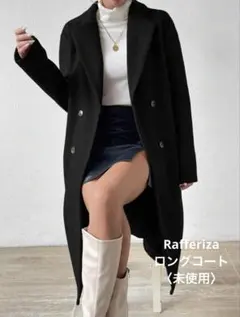 Rafferiza ラペルネック ダブルブレスト ロングコート SHEIN