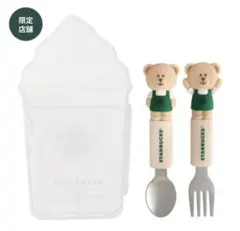 Starbucks 限定店舗 ベアリスタ スプーン＆フォークセットのサムネイル