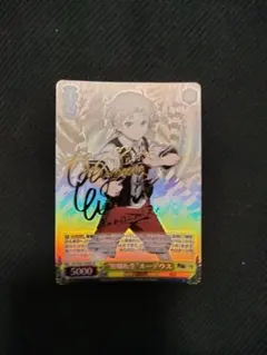 2025年最新】ヴァイスシュヴァルツ サインの人気アイテム - メルカリ