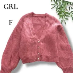 Item thumbnail for item 94bedf3b-6161-4533-8c80-c410b22557ca