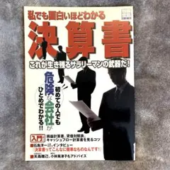 Item thumbnail for item 64d1a672-e32d-462b-940b-b9364cf65ee6