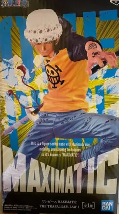 ワンピース MAXIMATIC トラファルガー・ロー フィギュア