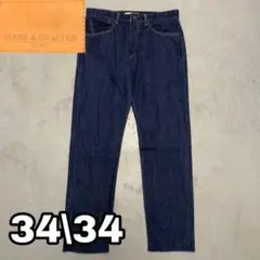 2◎H468 Levi's MADE&CRAFIED 濃紺