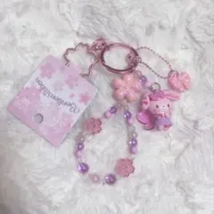 サンリオ　ぼんぼんりぼん　サクラデザインシリーズ　ビーズキーホルダ