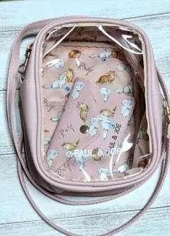 Sweet 2024年10月増刊 付録 ポール＆ジョー ショルダーポシェット