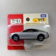 Item thumbnail for item 852ccf3f-8d31-4442-b02a-374ec977ea88