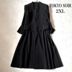 美品！【TOKYO SOIR】BENIR大きいサイズ2XLフォーマルセットアップ