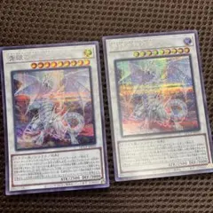 青眼の精霊龍 シークレット 初版 SHVI - メルカリ