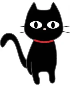 かねだいち様専用　02.03 丸めて配送