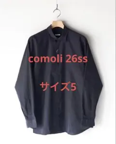 24ss COMOLI コットンドリル ワークジャケット - メルカリ