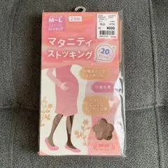 Item thumbnail for item 89ec37f7-11ed-4923-a9d3-e55427d53f36