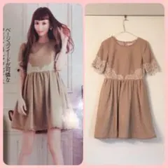 定価32400円、ジル、ツイードワンピース