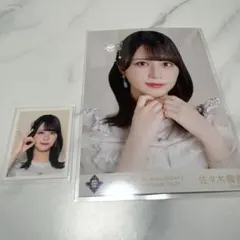 ＝LOVE 佐々木舞香　宝石衣装　生写真　ID セット　イコラブ