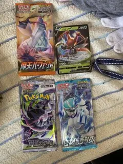 新品】ポケモンカード バラ3パックセット - メルカリ