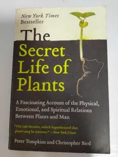 「The Secret Life of Plants」洋書
