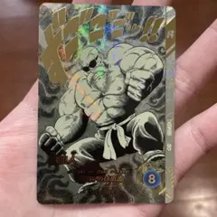 ドラゴンボールダイバーズ　アドバンスパック 亀仙人 APT-020 パラレル