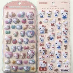 ハローキティ コットンパフィー ふわふわサンリオキャラクターズシール 2枚セット