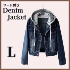 デニムジャケット L ブルー スウェットフード付 Gジャン ウォッシュ加工