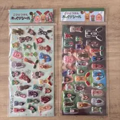 こびとづかん　ぷっくりシール　2枚セット