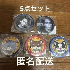 2026年最新】登坂広臣の人気アイテム - メルカリ